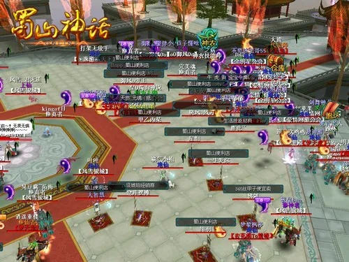 蜀山神话官网2026隐藏入口曝光，3个绝密福利通道+职业强度天梯图