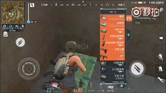 终极酷跑高分总被秒？2026年Q1最新角色强度榜+无敌帧判定机制全拆解