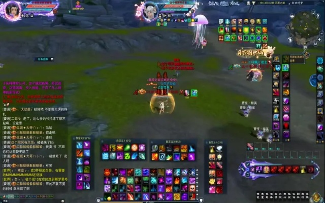 2026年最新诛仙私服避坑指南，实测7大版本类型与稳定服筛选黄金法则