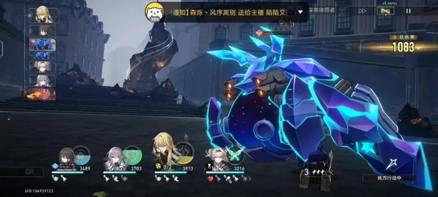 星穹战马2026最新强度榜，这3匹隐藏T0战马90%玩家养错了