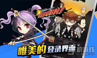 2026家庭教师Reborn手游终极节奏榜，这3个SSR角色竟能碾压PVP？