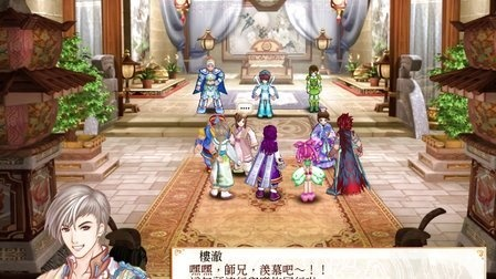 幻想三国志4全结局怎么打？实测楼澈紫丞好感度终极选择指南