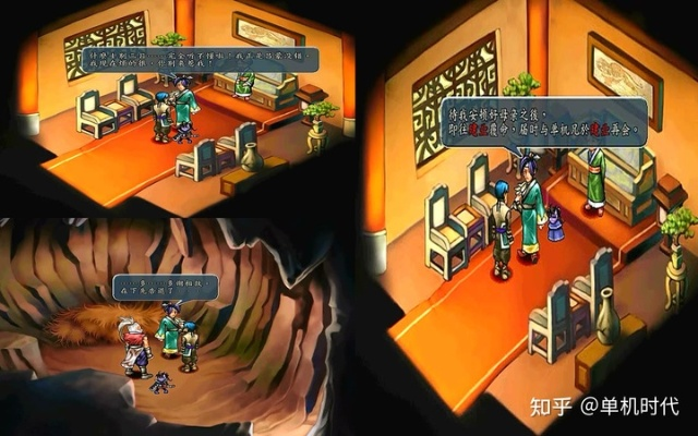 为什么你的孙尚香总刮痧？三国群侠传远程输出核心机制拆解