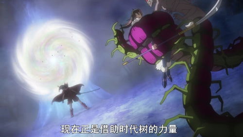 究极日月三周目还能玩什么？2026年最新究极异兽速刷与Z招式连招全解析