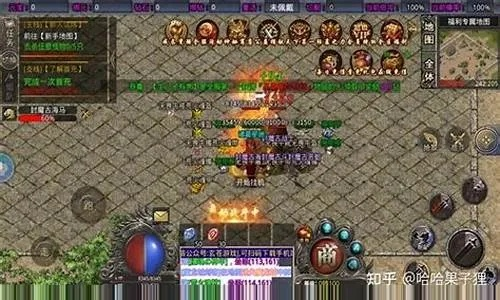 2026年1.76精品传奇服终极避坑指南，实测数据揭秘爆率与隐藏机制