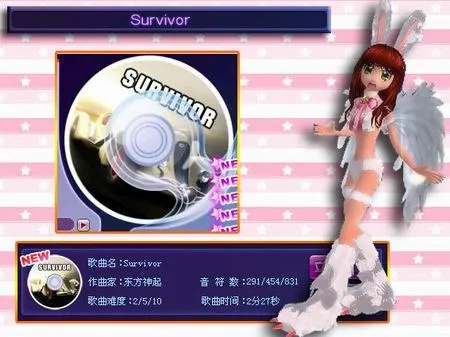 2026超级舞者曲库革命，从入门到封神必练的隐藏神曲清单