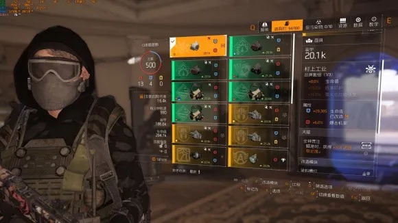 全境封锁2026终极刷宝指南，暗区生存与配装炼金术的7个隐藏法则