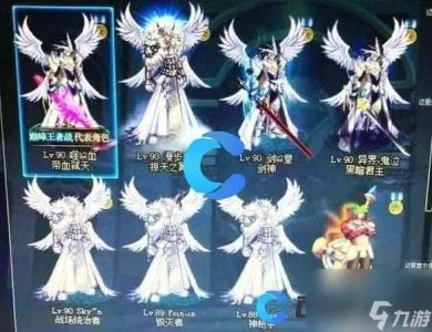 DNF透明天空套合成玄学破解，2026年成功率提升40%的实战技巧与隐藏价值全解析