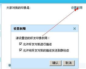 一、当前版本加点格局，不是选择题，而是排序题