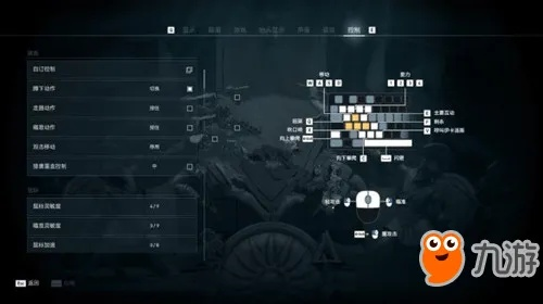 刺客信条操作类型完全指南，从键位设置到连招技巧的终极解决方案