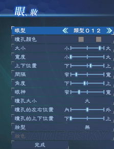 派拉斯到底强不强？数据党带你拆解虫草双属性的实战价值与冷门逆袭战术