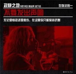 寂静岭4终极生存法则，14天破解302房间诅咒的7个隐藏机制