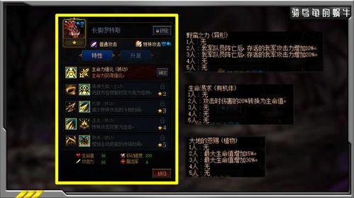 还在卡关？噬神者3新手到高手的荒神速刷与神机改造完全指南