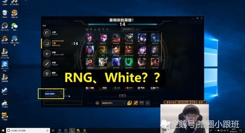 2026新水浒Q传粉丝卡终极指南，稀有卡爆率提升300%的隐藏机制与职业顶配方案