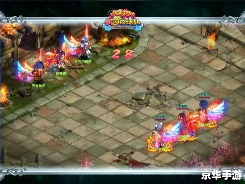 2026梦幻诛仙青云门绝密档案，从菜鸟到法神的实战蜕变