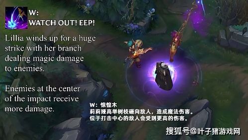 熔岩之矢十字弓伤害实测，2026终极附魔组合与隐藏机制揭秘