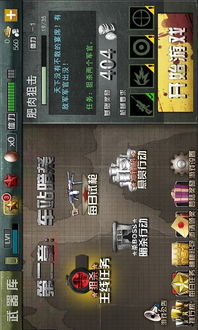 二战狙击手中文版闪退/卡顿？2026最新优化方案+隐藏关卡解锁