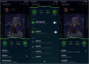 2026年Q1实测，这5类高稳定私服彻底颠覆游戏体验！