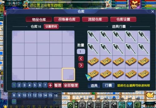 2026年单机游戏网站怎么选？资深玩家揭秘安全下载与版本匹配终极指南