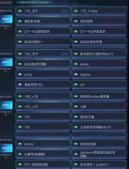 新流星搜剑录激活码类型大揭秘，2026年最新内测/礼包/渠道码全维度对比与实战获取攻略