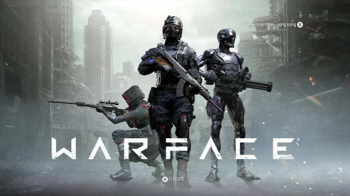 Warface PVE通关率翻倍？2026年这5套配置让队友抢着抱大腿