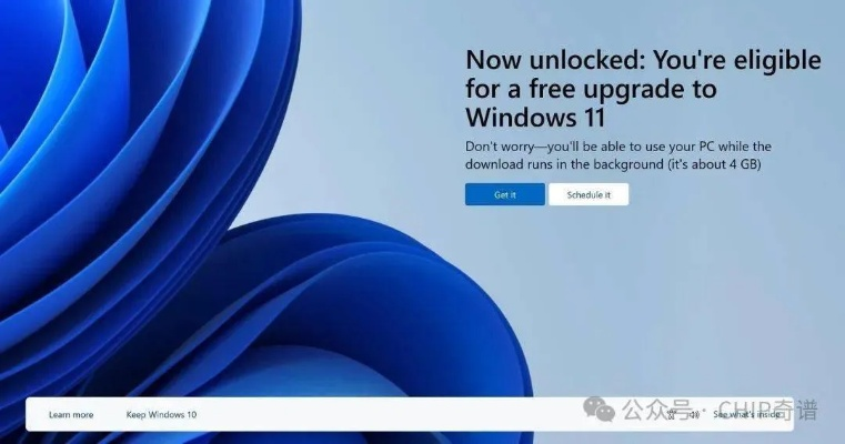 一、2026年Win11兼容性终极攻坚方案