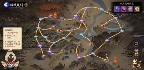 2026新版落霞岛隐藏BOSS全击杀路线，3小时速通秘籍与神装掉落全解析