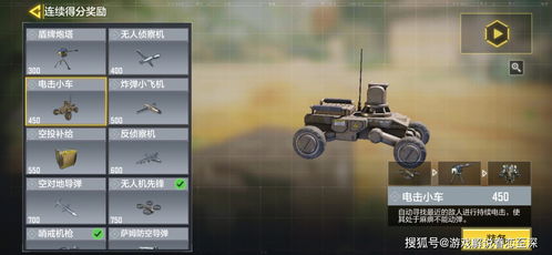 全球使命好玩吗2026年还值得入坑吗？老玩家实战评测告诉你答案