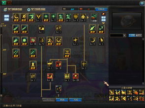 2026剑魂PK加点终极指南，光剑流称霸高端局的3套核心方案