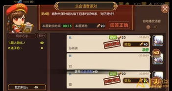 2026龙之谷手游单刷职业终极解密，这3个隐藏T0职业90%玩家不知道