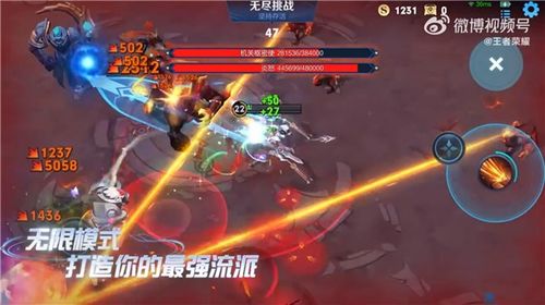 神泣刺客加点终极指南，2026年Q1三大王道流派实测数据与隐藏机制全解析