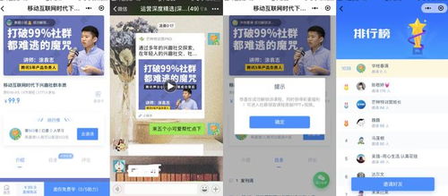 2026年3月最新，这7个隐藏微信小游戏99%的人找不到通关密码