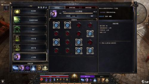 2026影流之主劫上分秘籍，从青铜到王者的7个核心门道