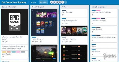 2026年最新！3步搞定Steam与Epic存档互通的终极转换方案