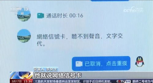 警惕！AI换脸色情内容制作风险与合法创作路径全解析