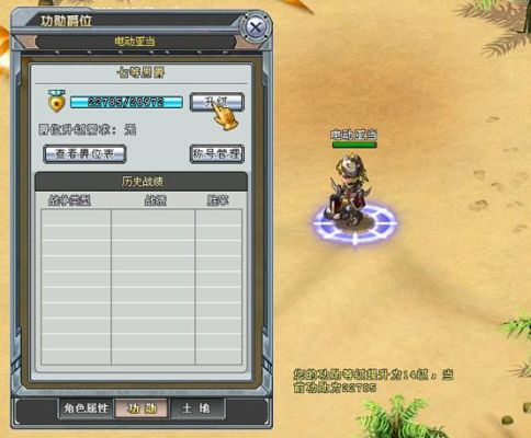 英雄岛载具类型怎么选？2026年版本答案与实战数据揭秘