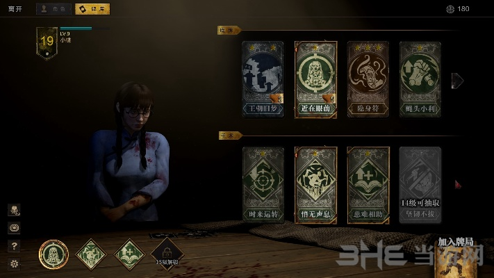 灵魂筹码胜率垫底？2026年民国风非对称对抗的千术博弈与筹码运营全解