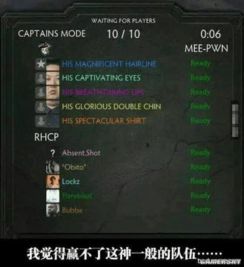 2026年超变传奇网站怎么选才不被坑？老玩家实测3大黄金法则