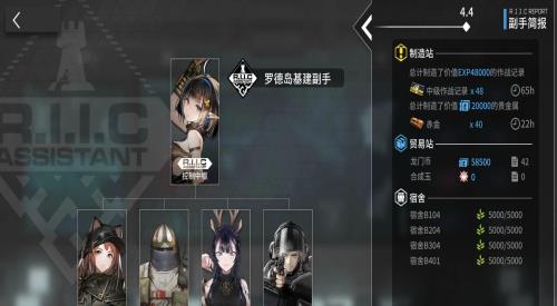 明日方舟科尔布特类型干员怎么用？2026年最新实战指南揭秘单核速通秘诀