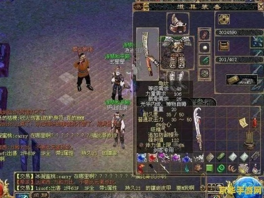 刀剑英雄至尊新手卡2026隐藏福利曝光，老玩家都不知道的5个激活技巧