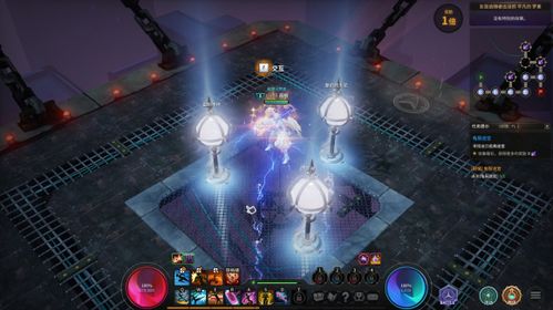 雷火UX设计深度拆解，2026年永劫无间手游界面革新背后的3大实战方法论