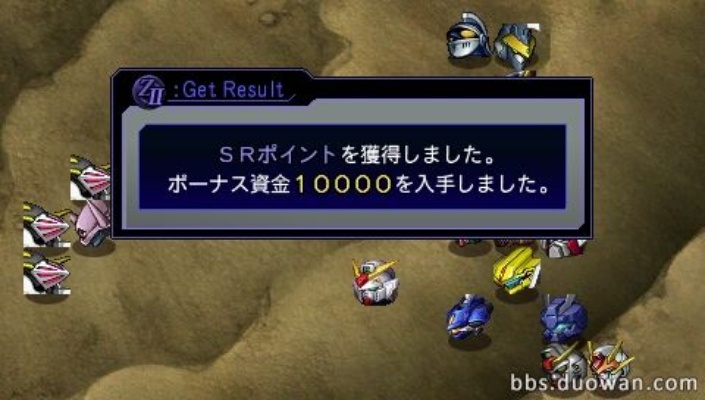 PS2机战Z再世篇2026年还能玩吗？老玩家万字干货教你通关全SR