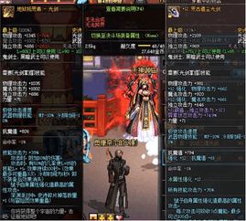 杀戮空间2武器Build矩阵选型指南，从菜鸟到地狱屠夫的Perk协同法则