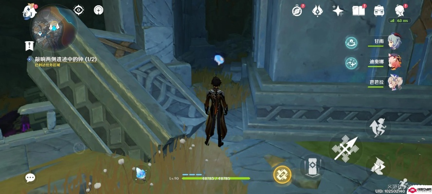 原神两侧遗迹钟解谜总卡关？90%玩家忽略的共鸣机制与相位对齐实战技巧