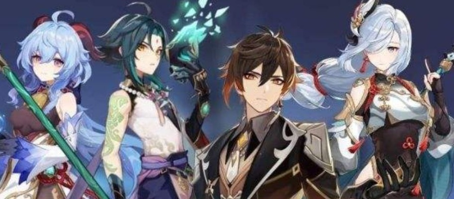 原神2.4版本up池四角色混战，2026年回看申鹤魈钟离甘雨谁还值得补票？