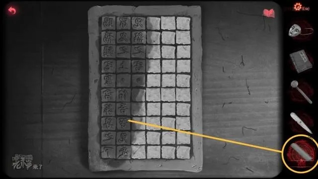 纸嫁衣2奘铃村绝版解密，2026年最新逆向拆解攻略，这7个隐藏机制90%玩家不知道