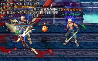 扶摇任务的本质，不是跳高是解谜