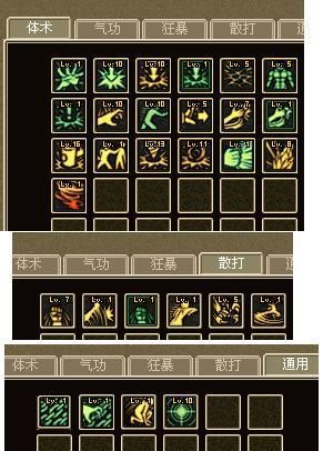 2026暴风眼刷图加点终极指南，3大流派实测数据+SP/TP一键抄作业