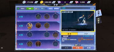 完美私服怎么选才不踩坑？2026年最新开服表+老玩家防骗实战手册