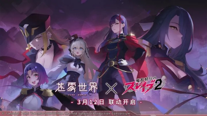 命运神界梦境链接官网复活真相，2026年最新私服/国际服生存指南